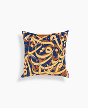 Entangled Arabic Calligraphy Cushion Cover - Gold / Royal Blue