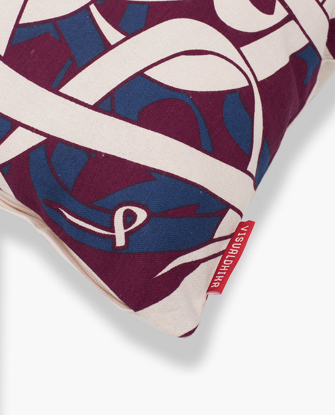 Entangled Arabic Calligraphy Cushion Cover - Maroon / Royal Blue