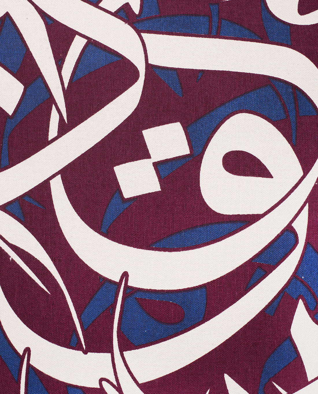 Entangled Arabic Calligraphy Cushion Cover - Maroon / Royal Blue