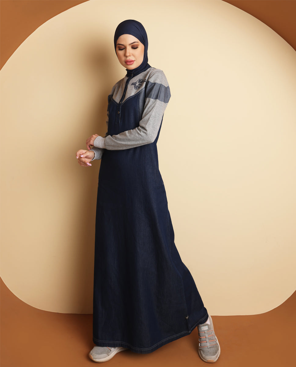 Dressy Denim Front Opening Jilbab